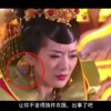 六图库大全图